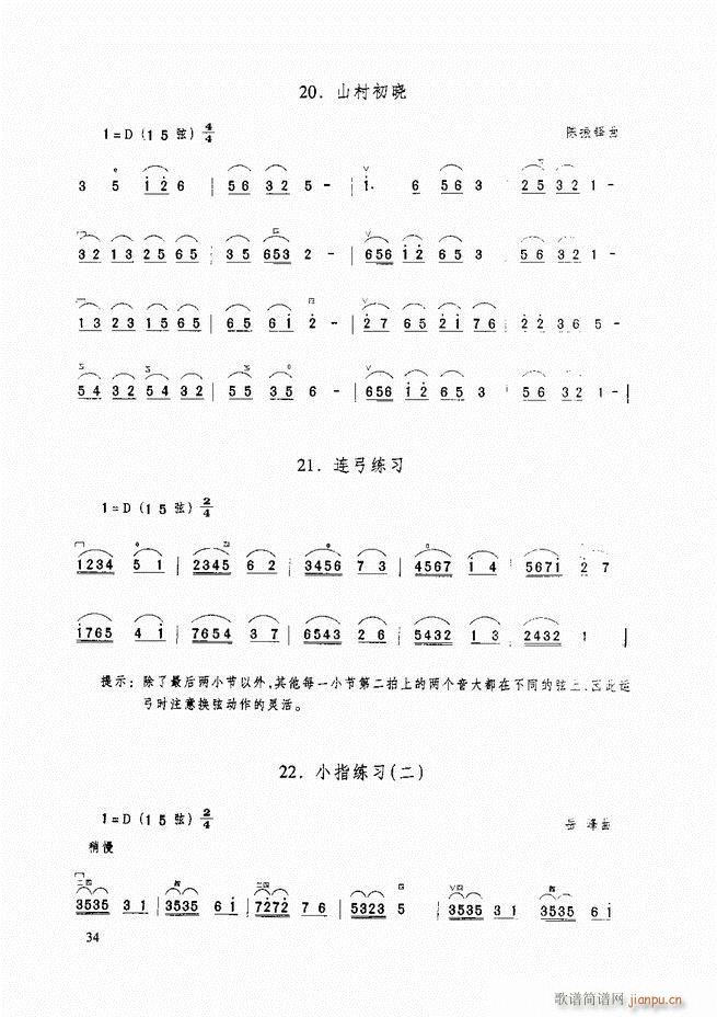 A̳ A̳ ӆĿ1 60(V)45