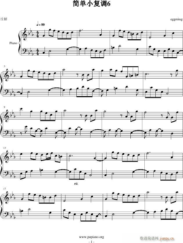 (jin)С{6(V)1