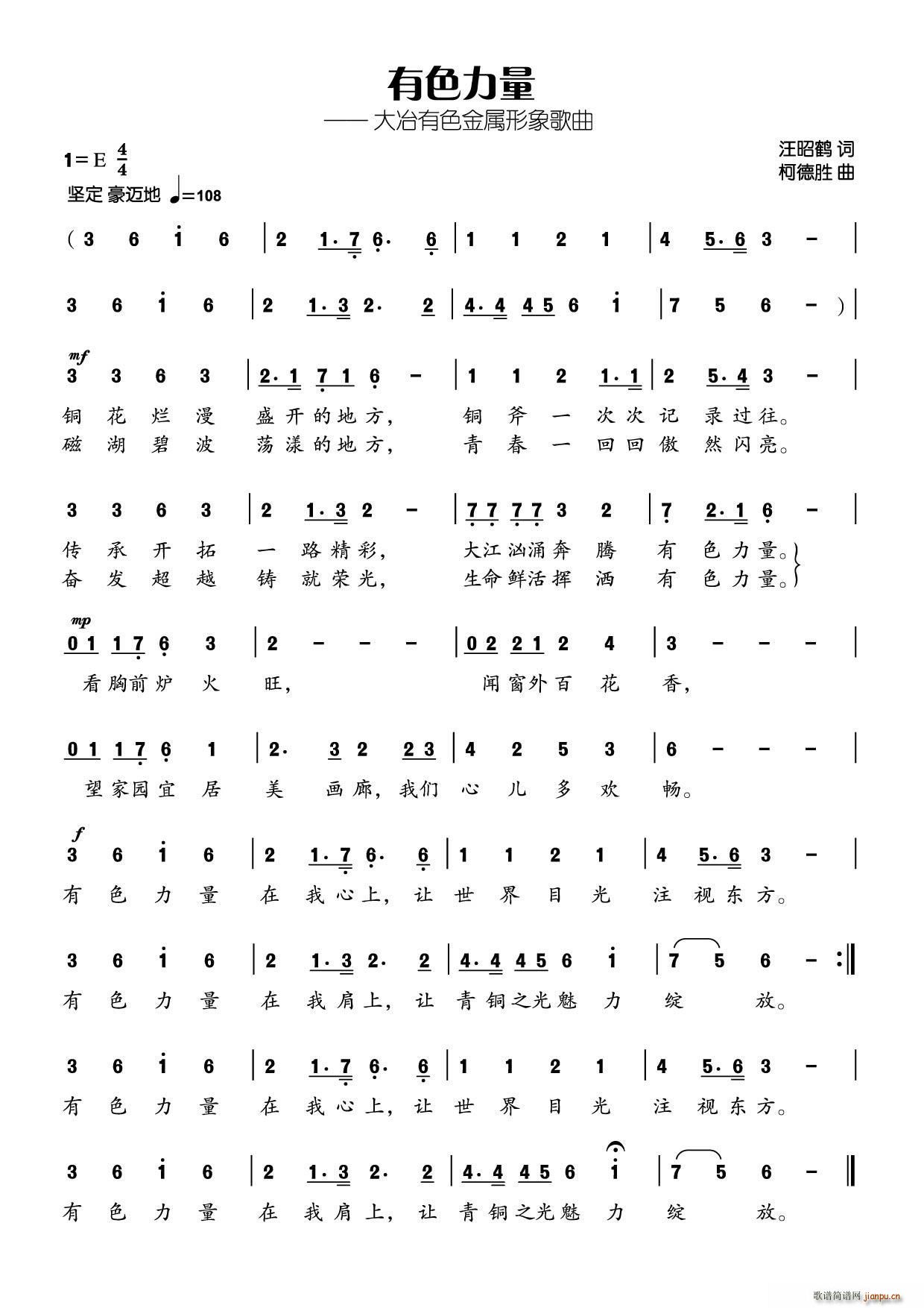 ɫ(ָV)1