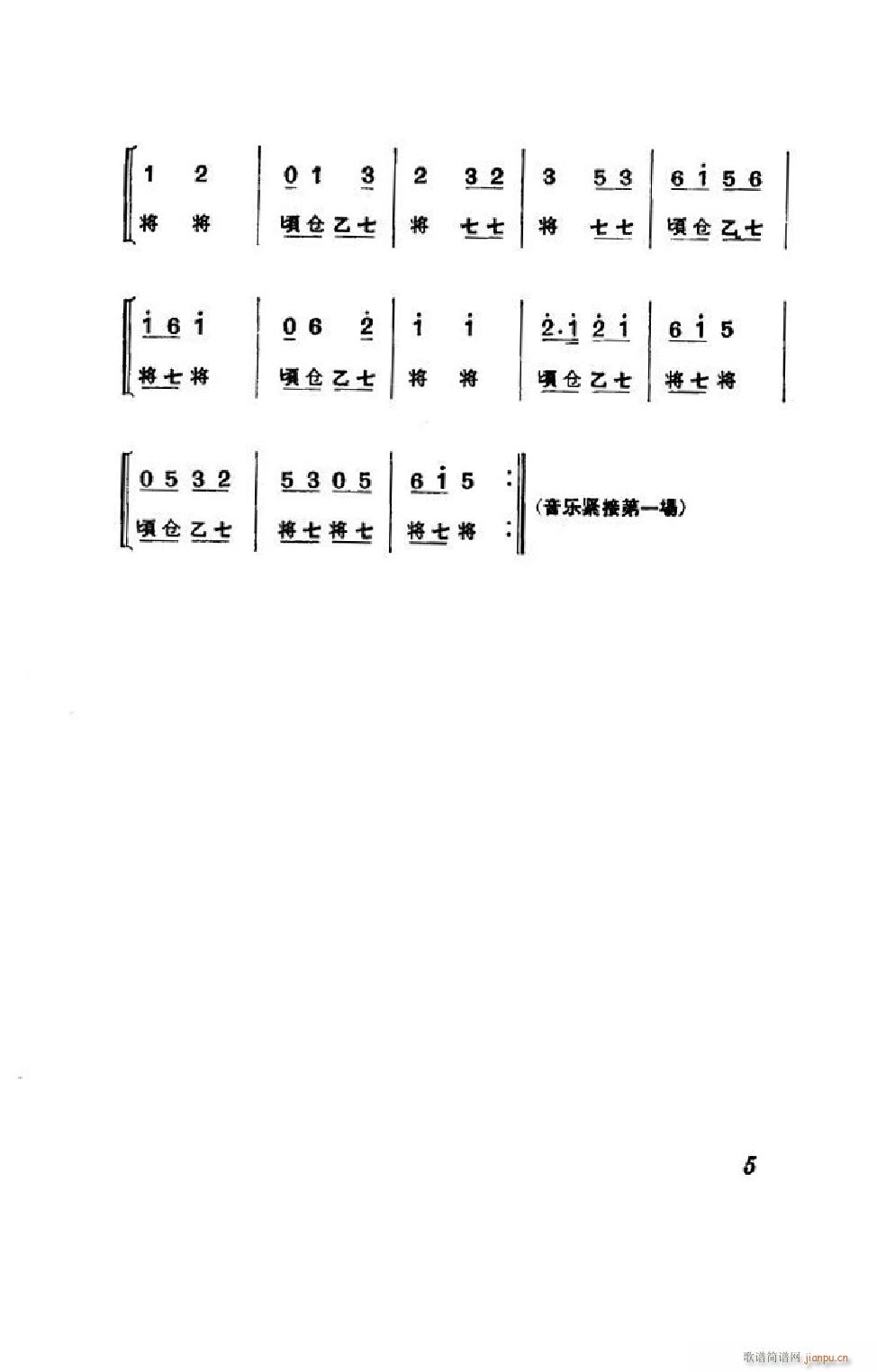  ȫ 000 050(V)5