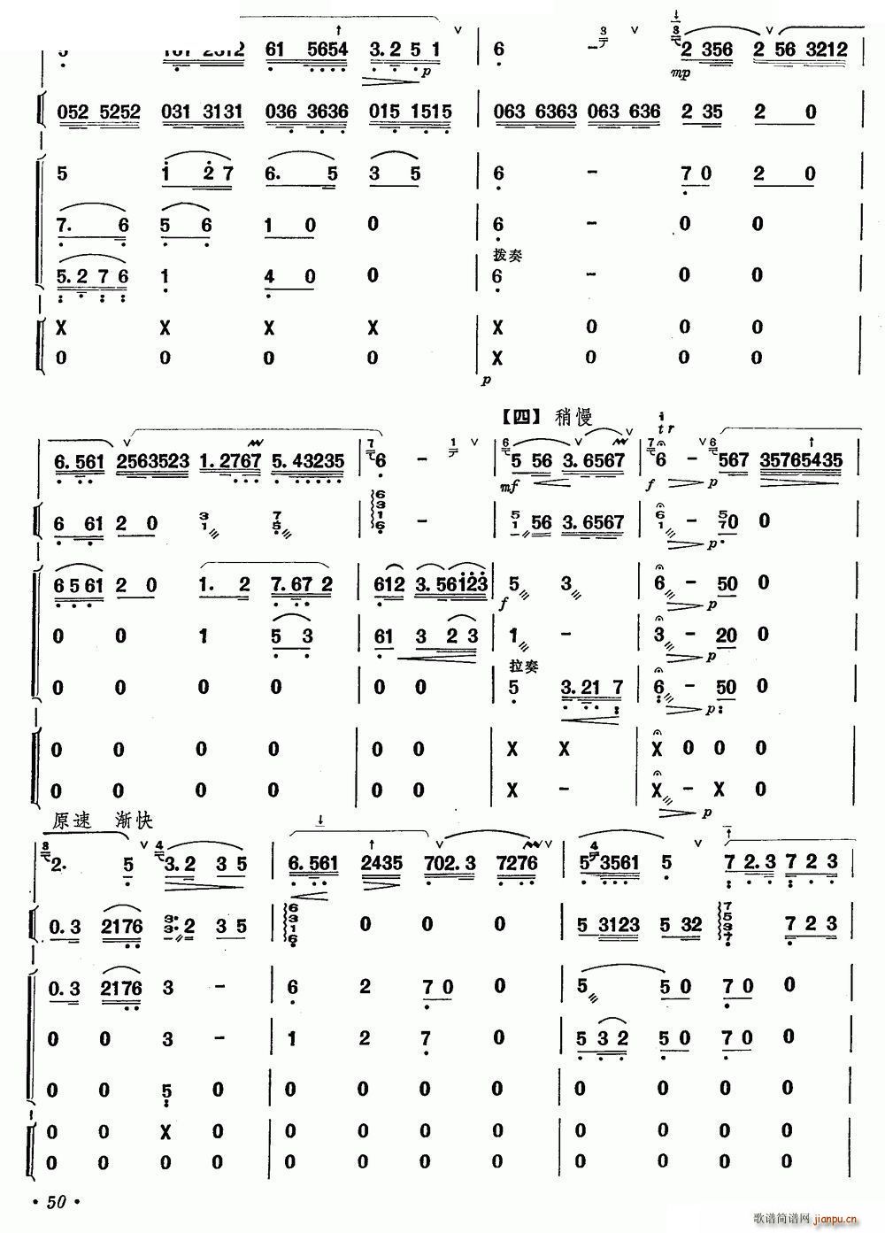 pw  (l )꠺(ѺV)3