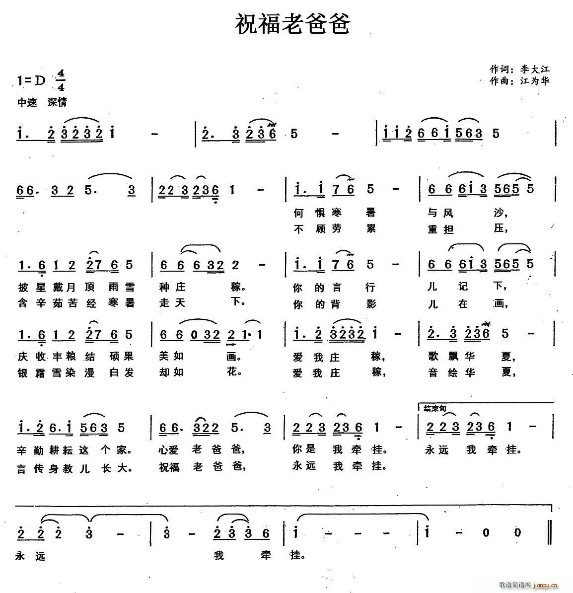 ףϰְ(ָV)1