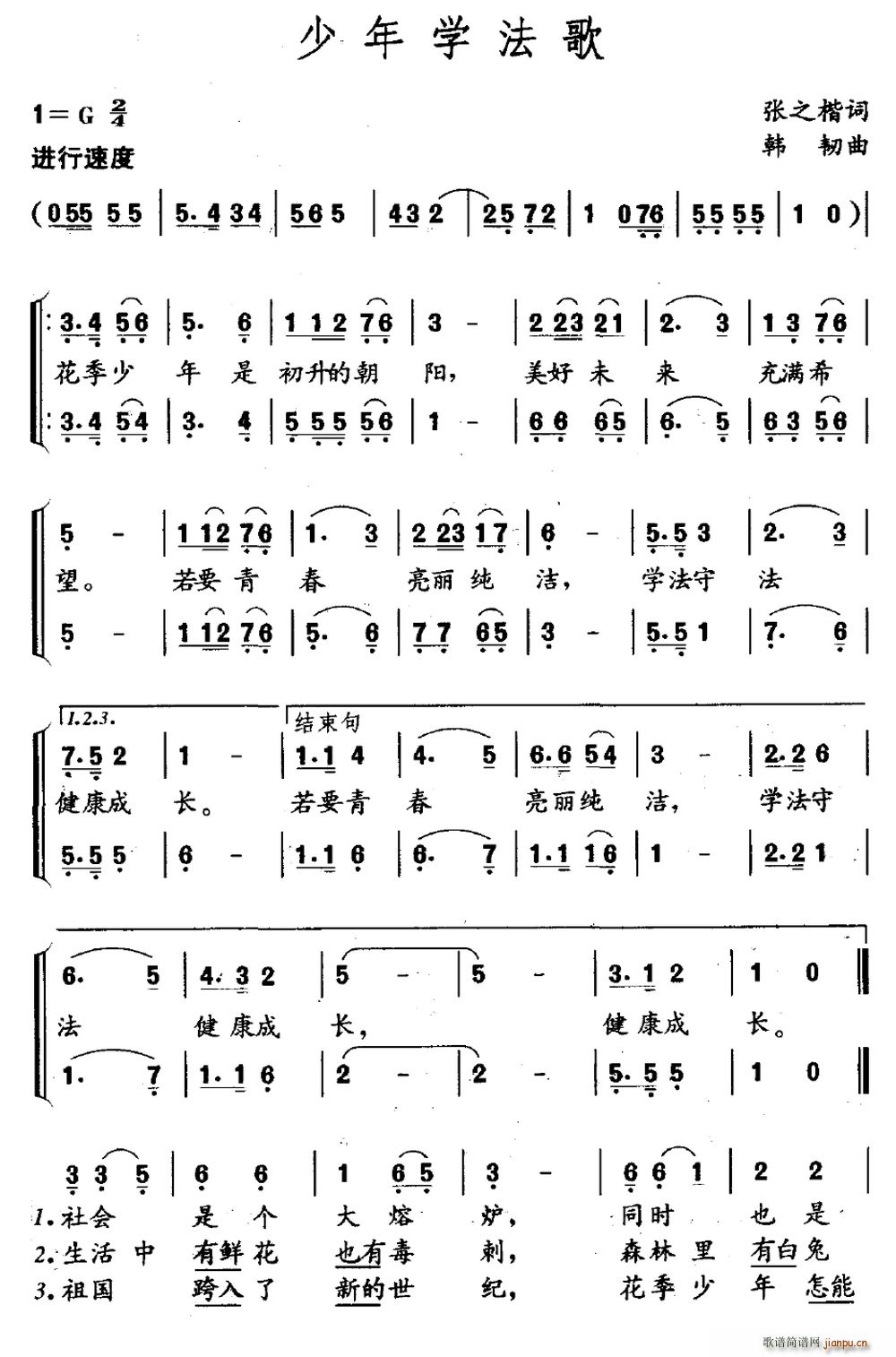 W(xu)(ָV)1
