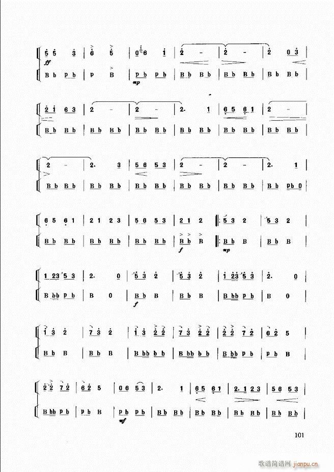 (l )̳ 61 120(ʮּ)41