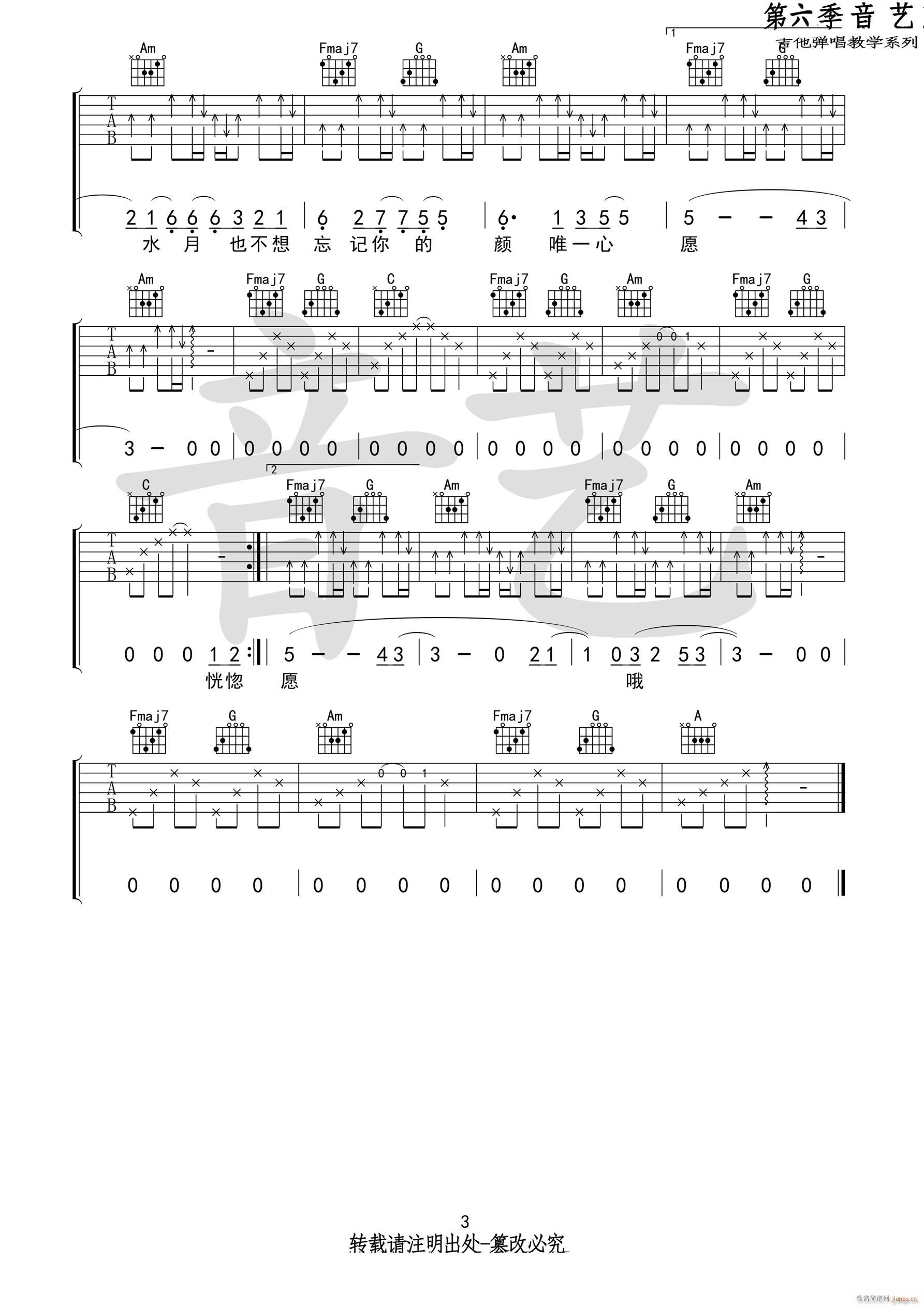 C{ԭ(V)3