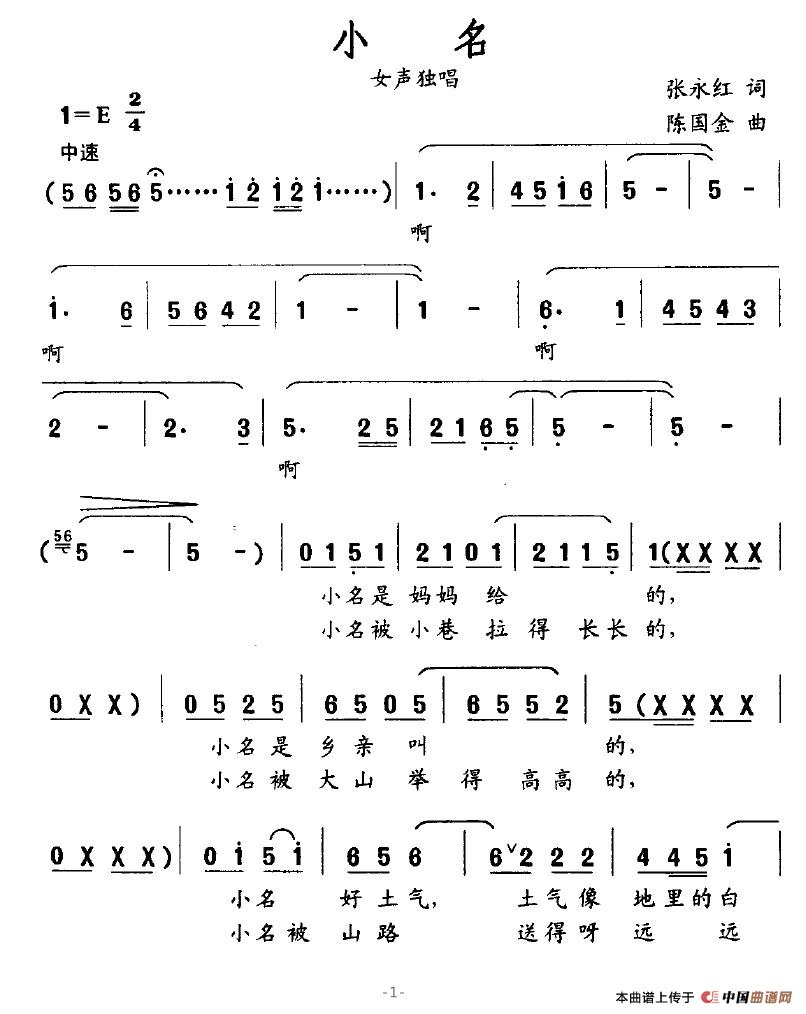 С(ָV)1