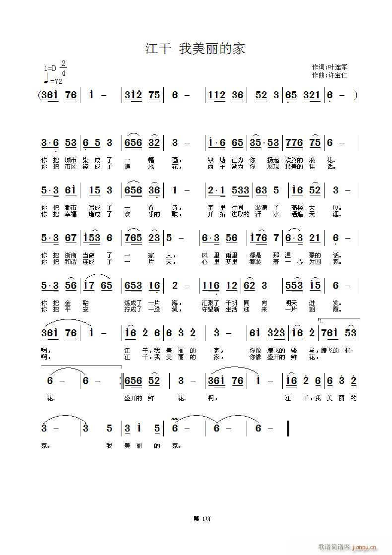 (ָV)1