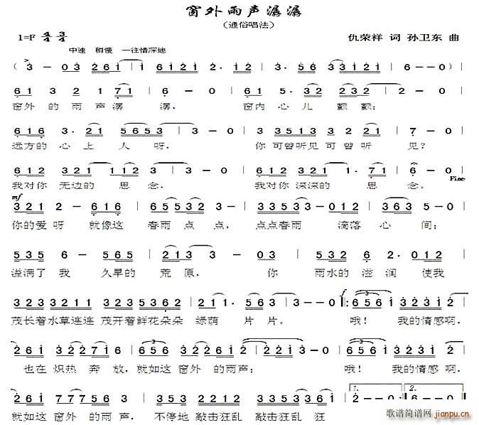 ���������� �O�l�|��(ʮ�ּ�����)1