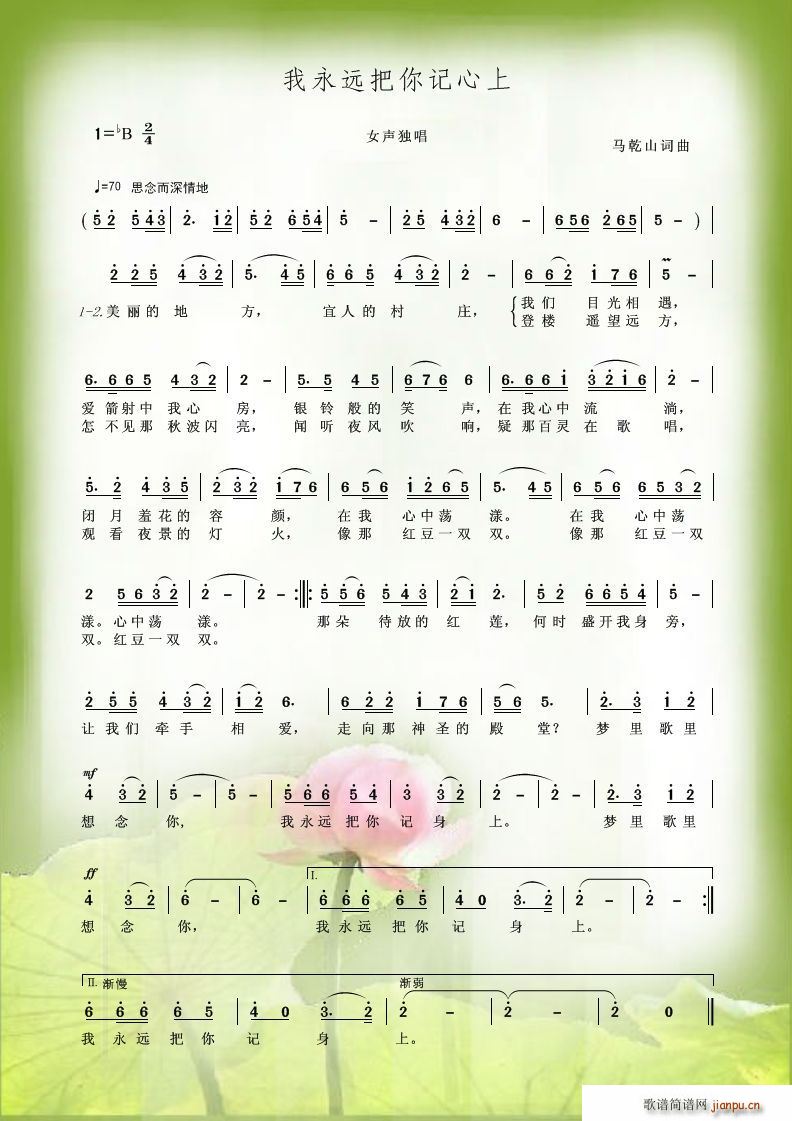 hӛ(ָV)1