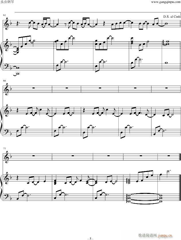 Ǻ ԭ(li) OST(V)5