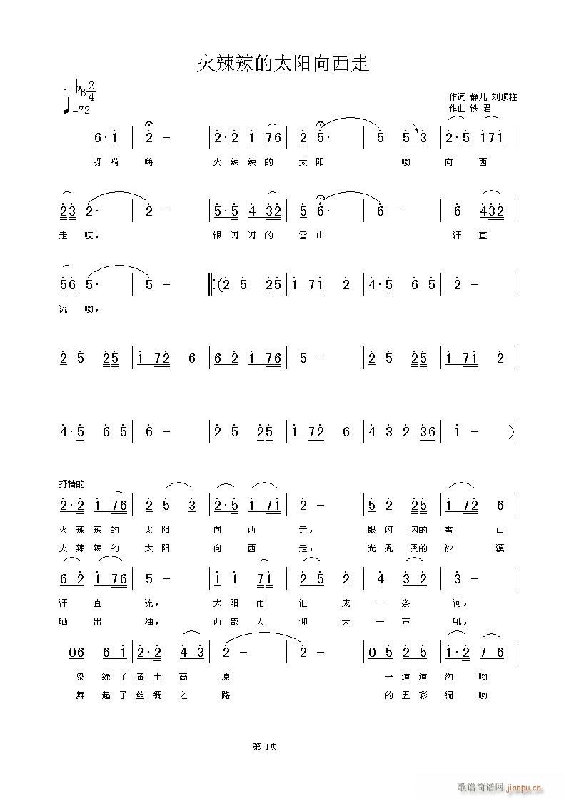 ̫(yng)(ָV)1