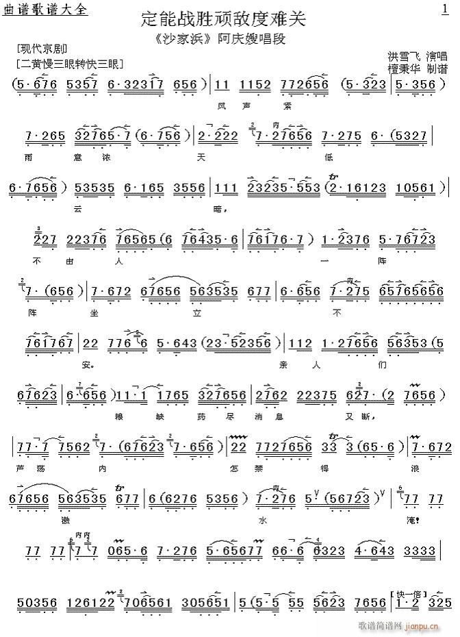 ܑByP(gun)-(V)1