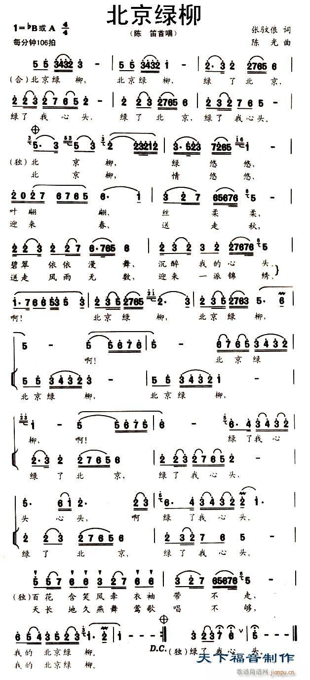 G(ָV)1