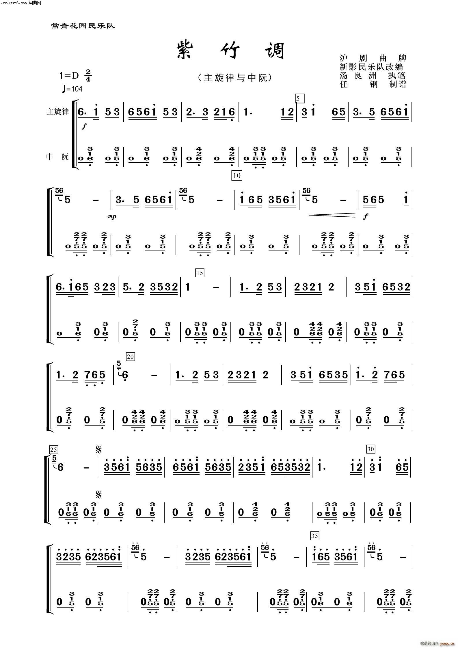 {  (l )100(V)1