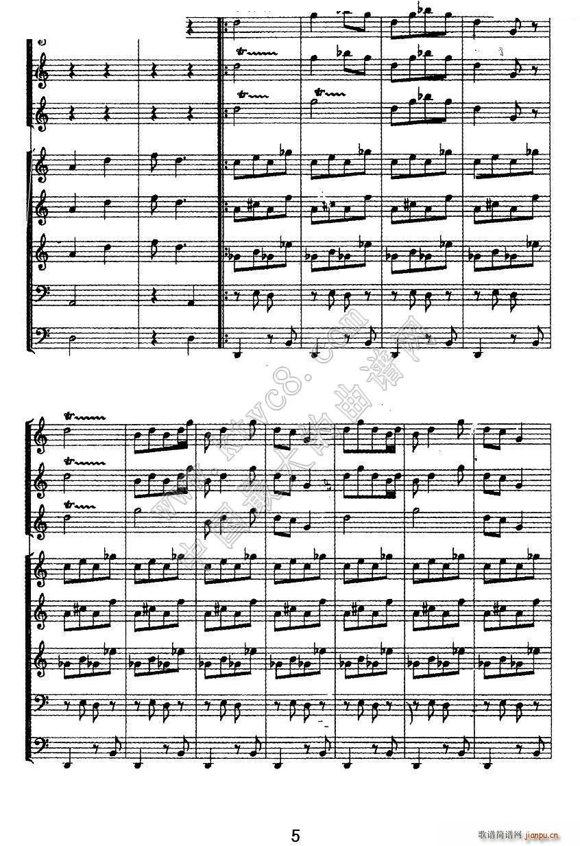  ź  (V)5