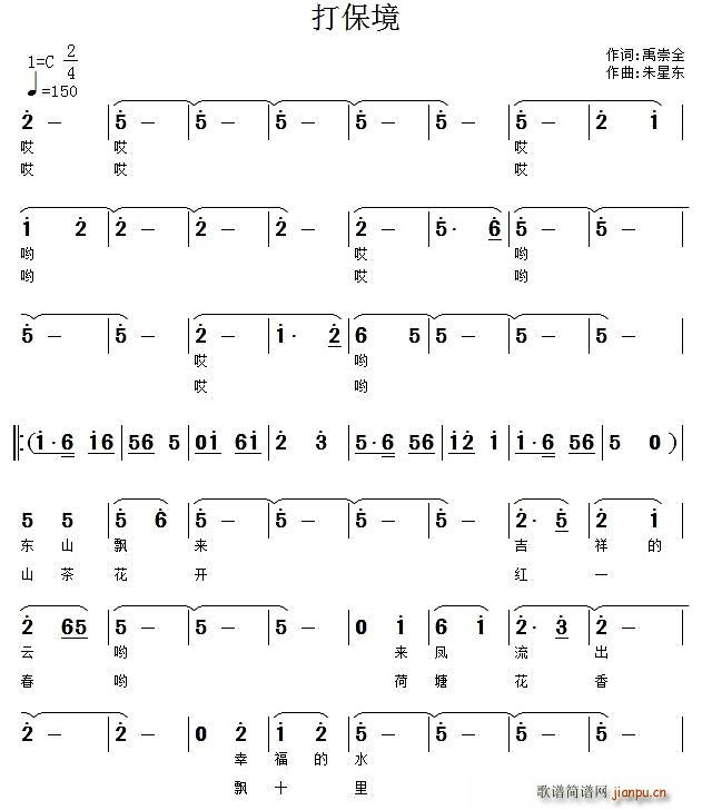 򱣾(ָV)1