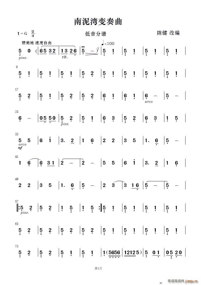  (l )(V)14