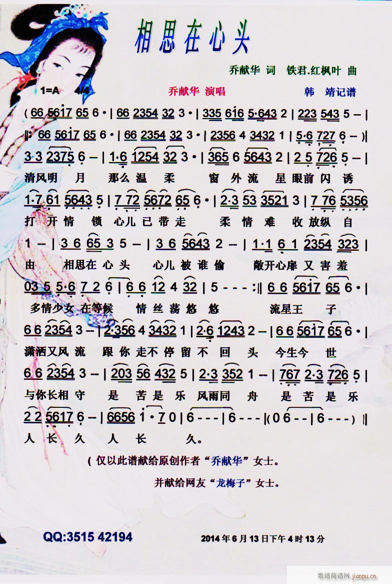 ˼^ ̫IAԭ(chung  )Ʒ V(ʮּ)1