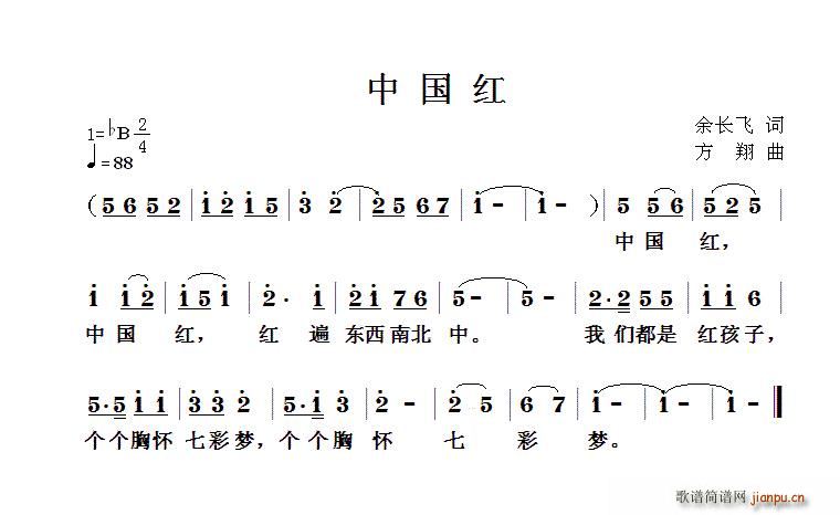 Їt (ָV)1