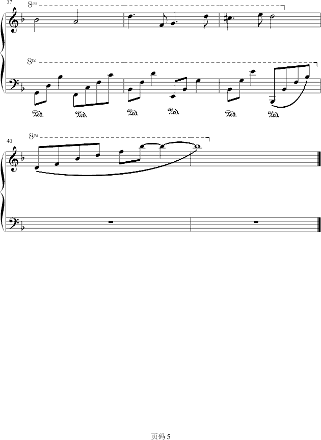 .(V)5