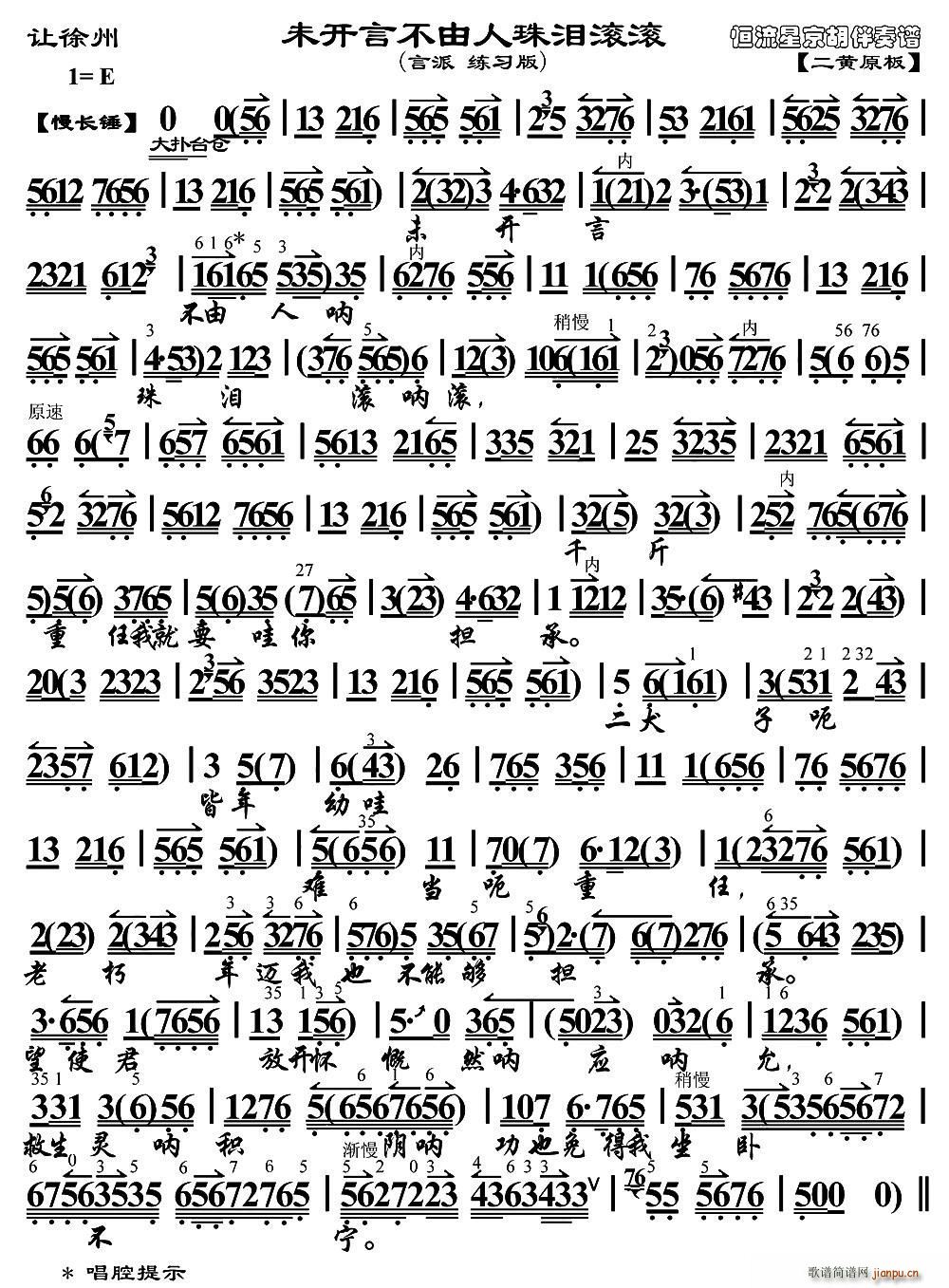 δ_(ki)ԲILL ׌ x V(V)1