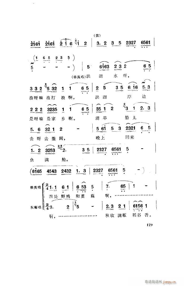 l 脡 ȫ 001 050(ʮּ)46