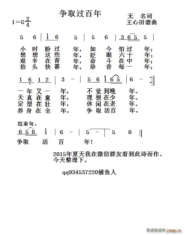 ȡ^(gu)(ָV)1