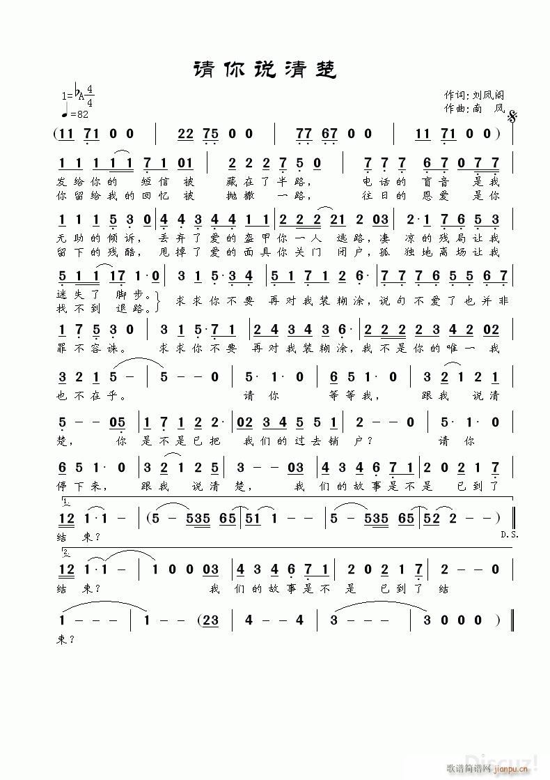 Ոf(shu)(ָV)1