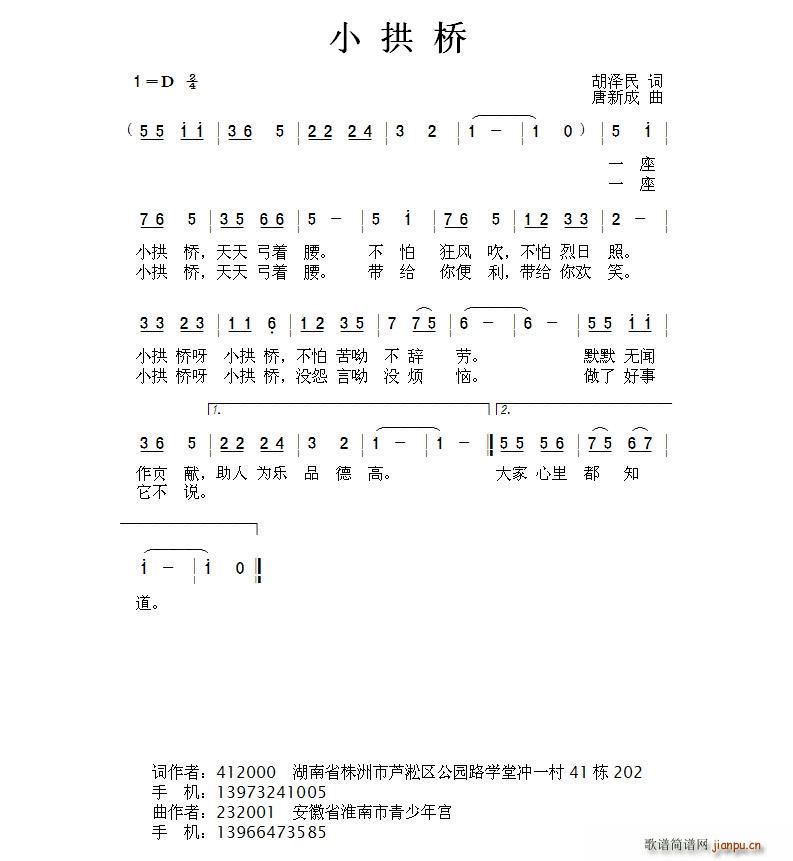 С(ָV)1