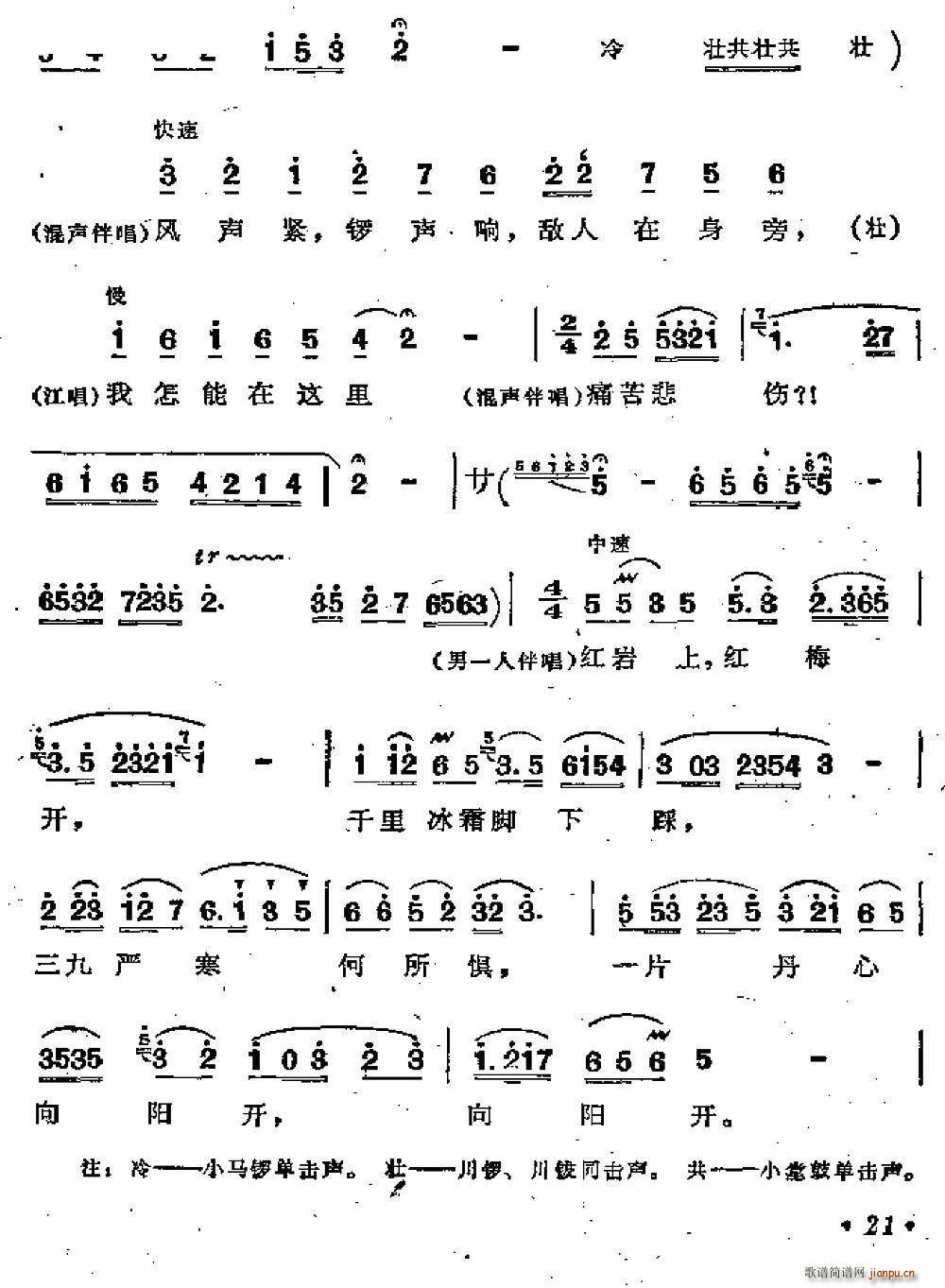 ־ 脡  x(ʮּ)8