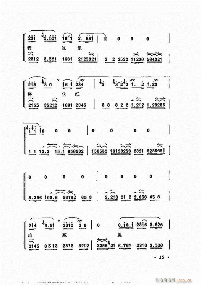 ÷mǻx Ŀ1 60(V)25