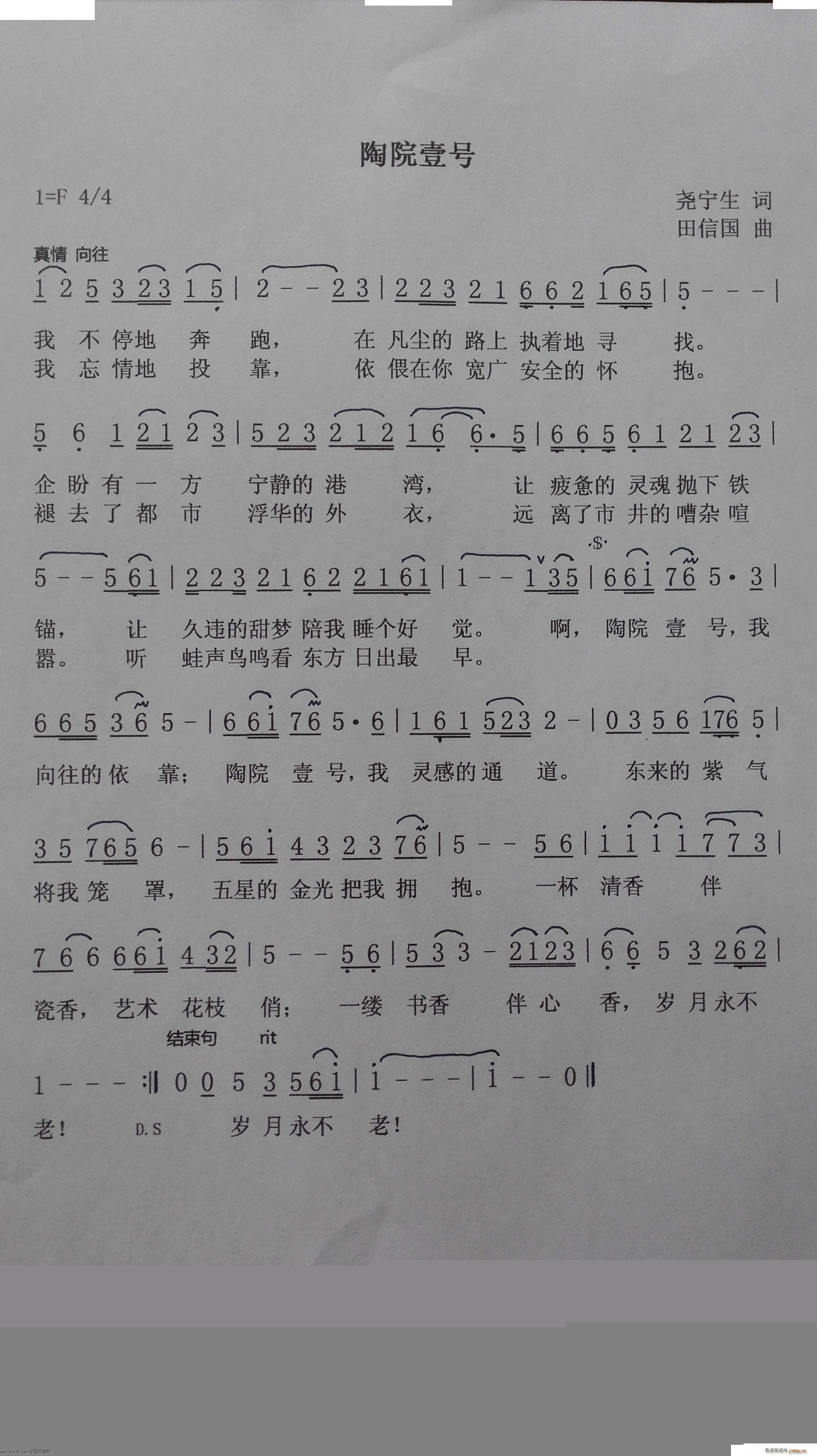 ԺҼ̖ (ָV)1