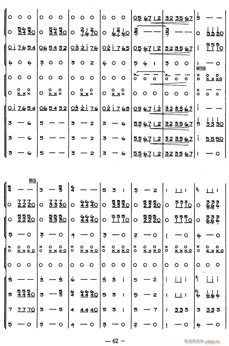 A4(V)1