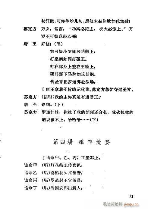 (ԥV)15