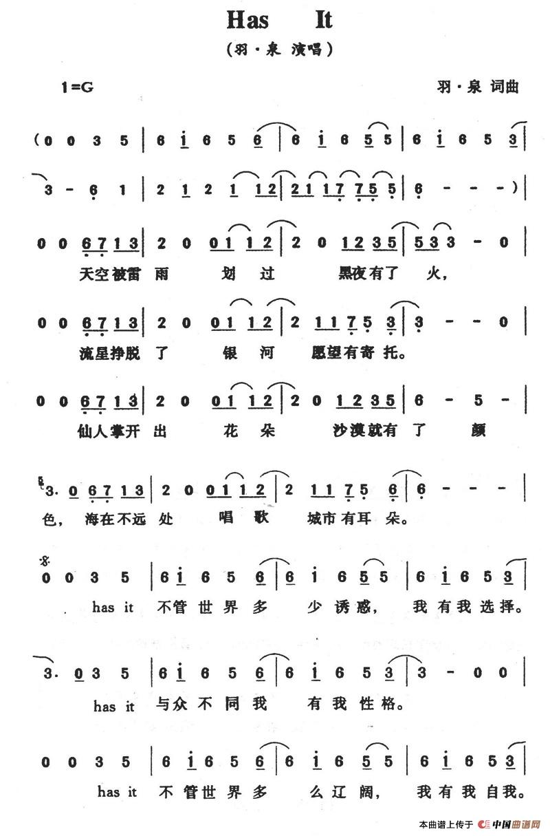 Has(ָV)1