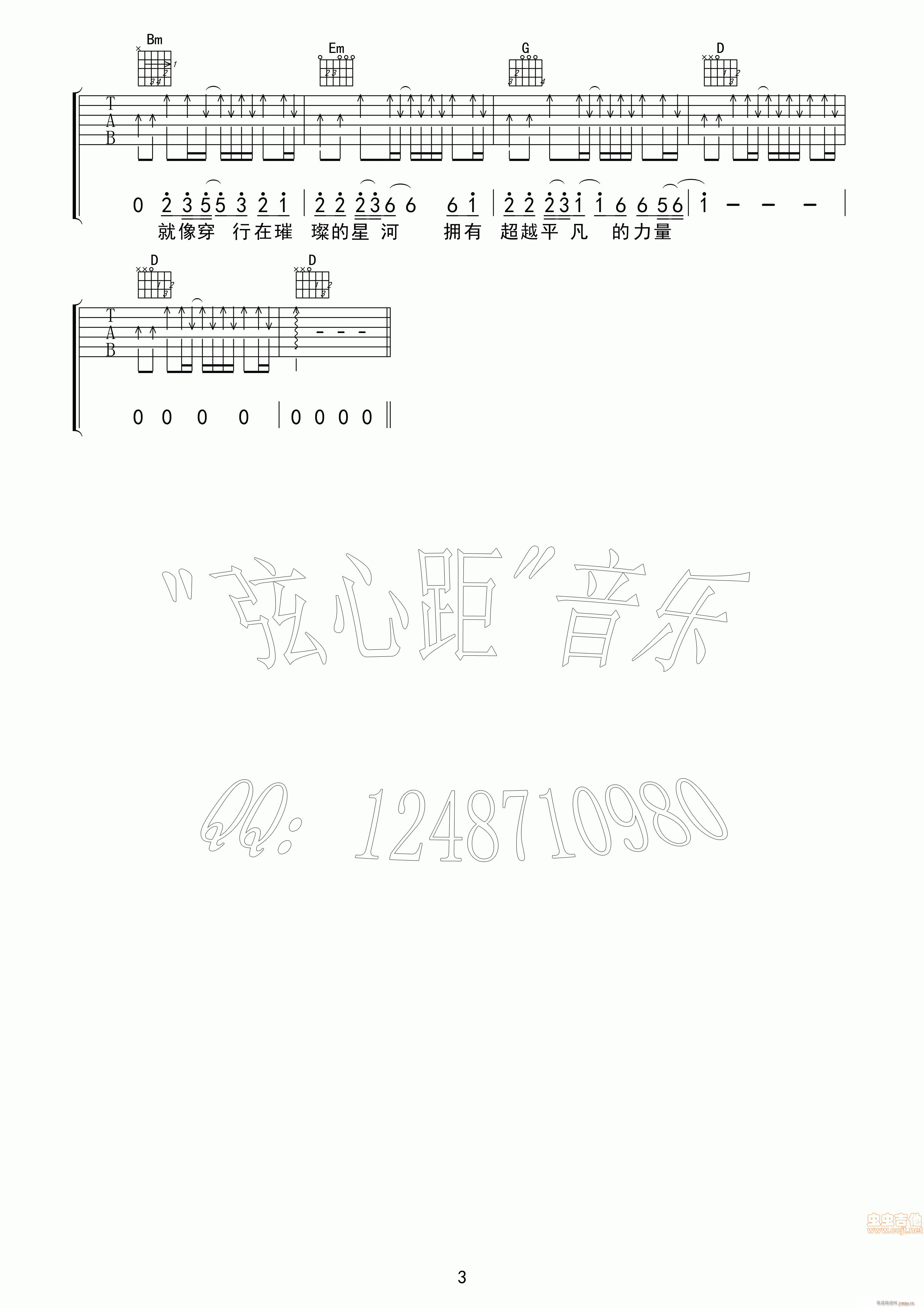 ^l ŭŵ ľ(l )(ʮּ)3