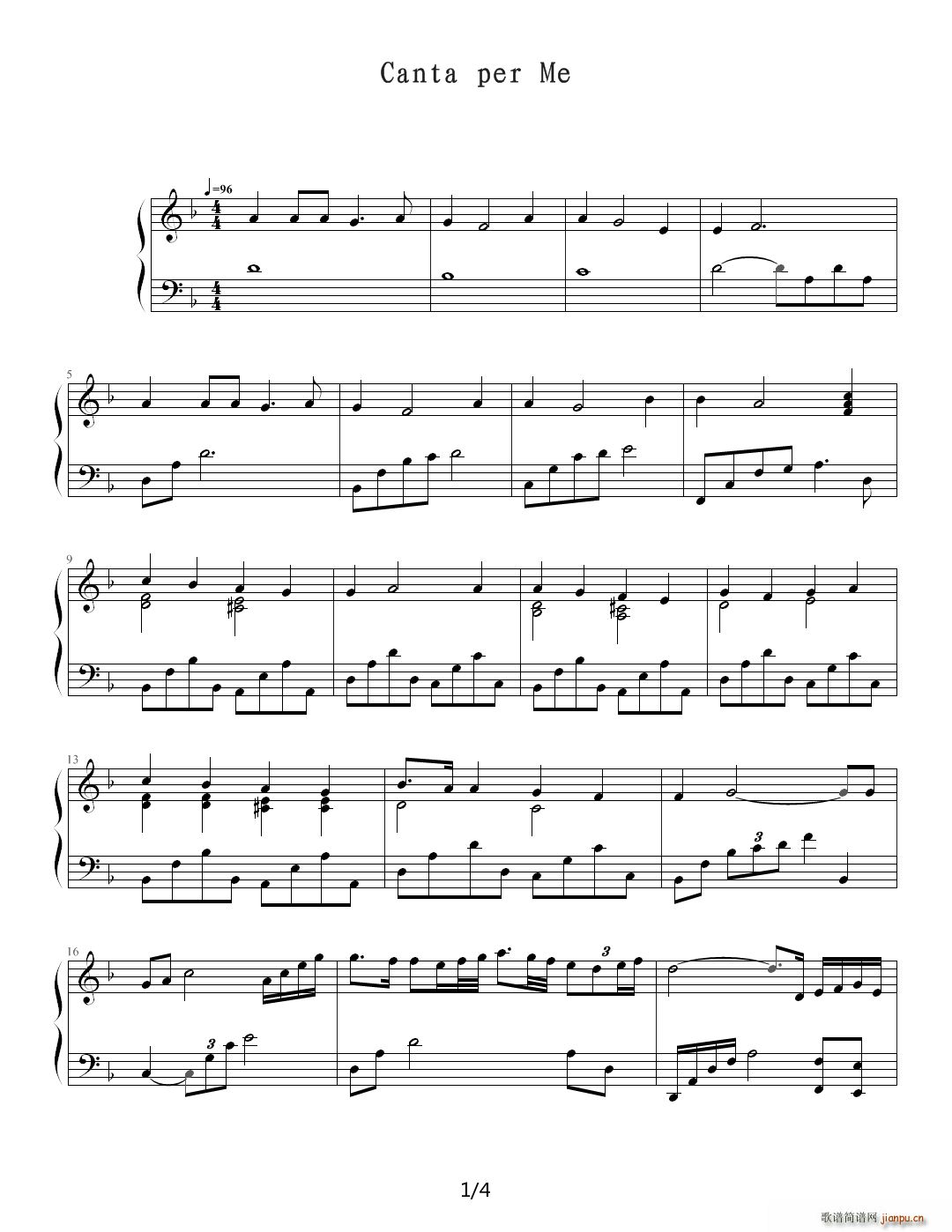 Canta per Me βӛ(V)1