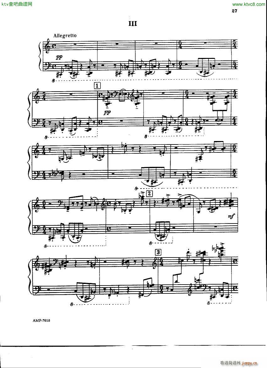 Gubaidulina Sofia Piano Sonata(V)25