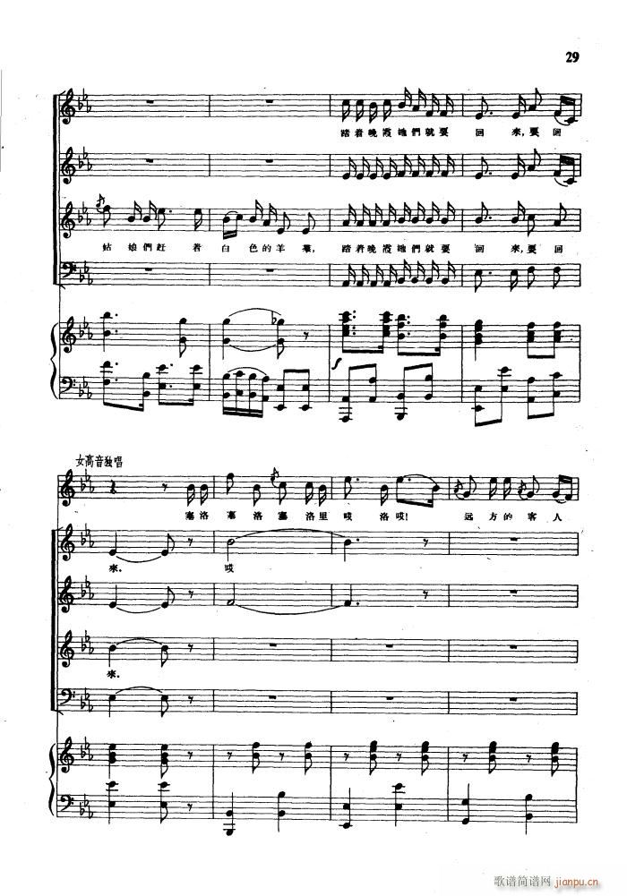 hĿՈ(li) 䓰V(V)5