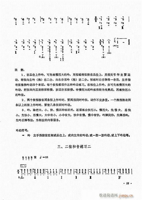 ʮn21-40(V)15