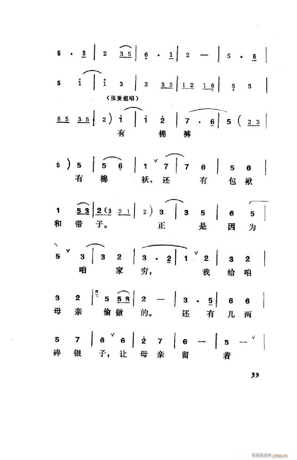 hϲ ΄ȫ 00 50(ʮּ)40