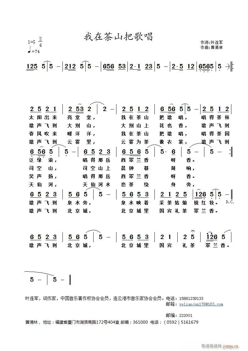 ڲɽѸ質(ָV)1