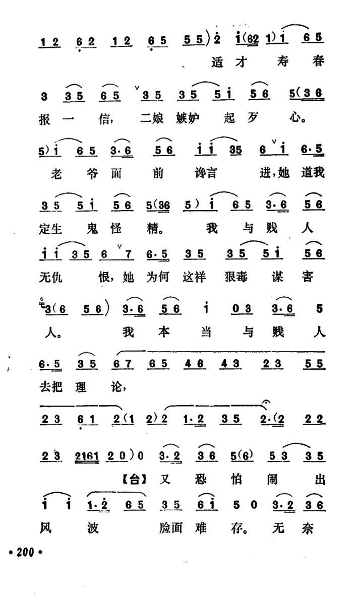 ǬR Сݳ ڶ(chng)(V)9