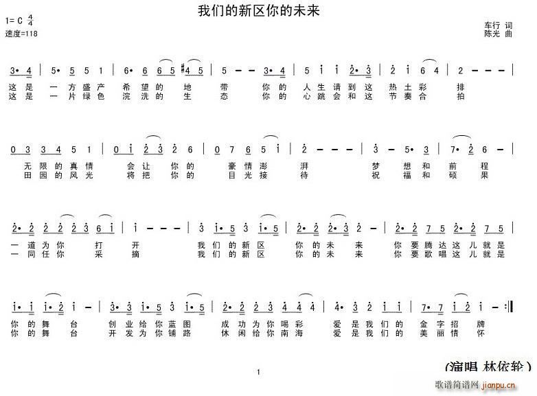 ҂^δ(li)(ָV)1