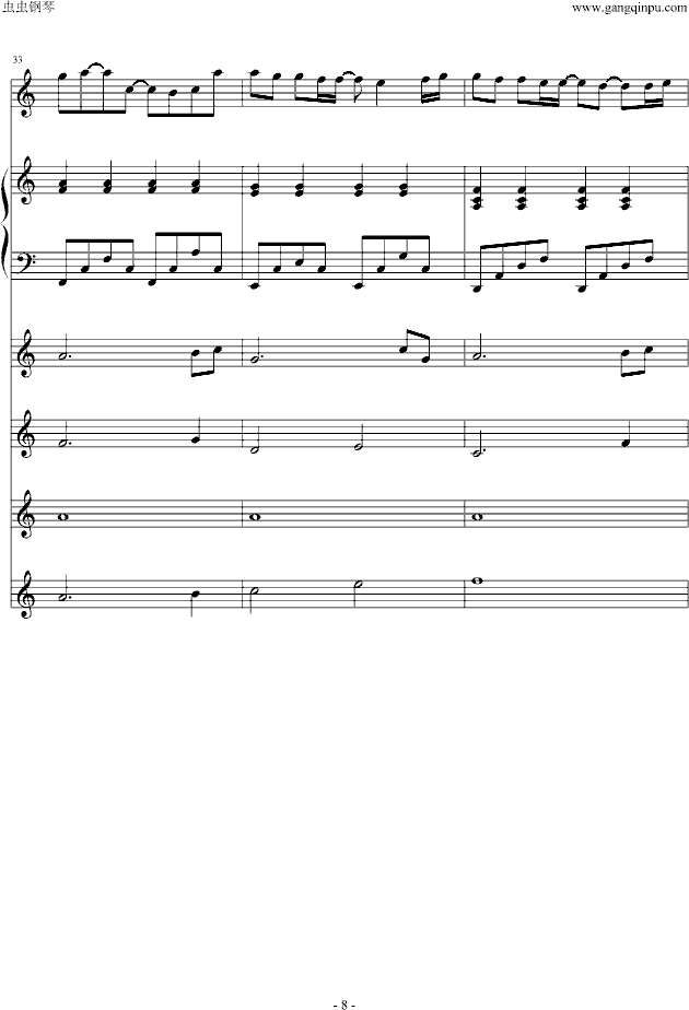 IP(pn)棩(V)8
