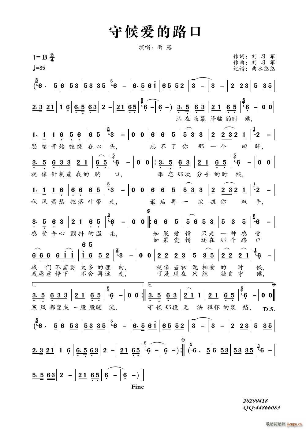 غ(i)·(ָV)1