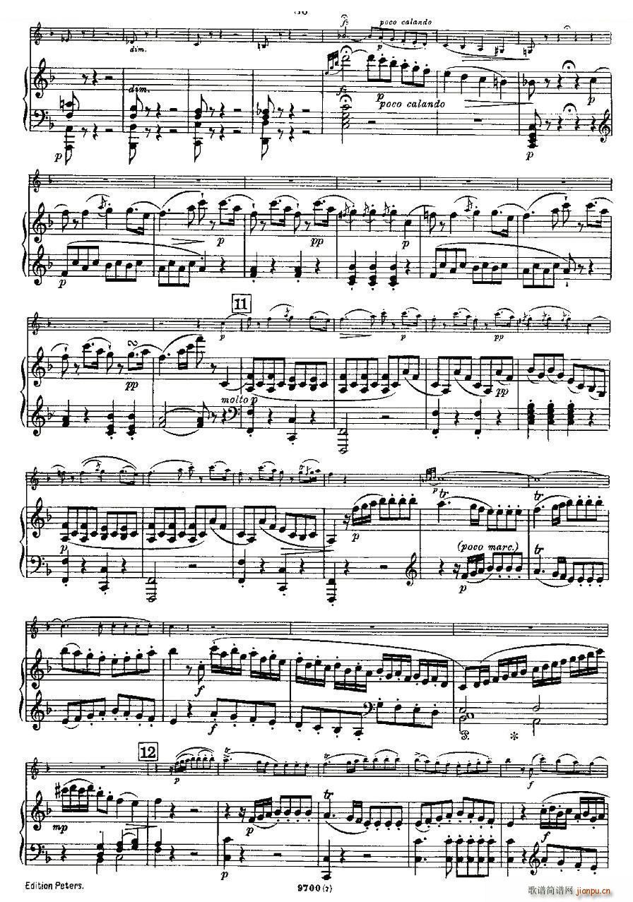 Mozart Violin Sonata No 7 KV 376 СQ(СV)15