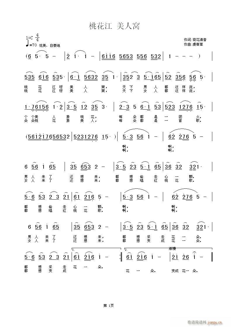 [ԭ(chung  )]һ(ָV)1