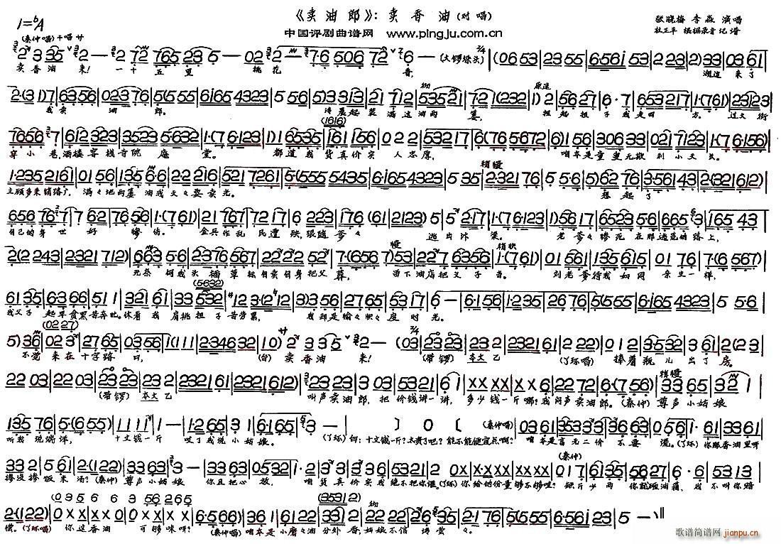 u(mi) u(mi) x(ʮּ)1