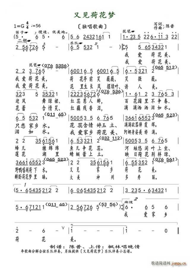 Ҋ(jin)ɻ(mng) (ʮּ)1